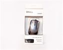 Picture of DELL USB Optical Mouse 1200 DPI